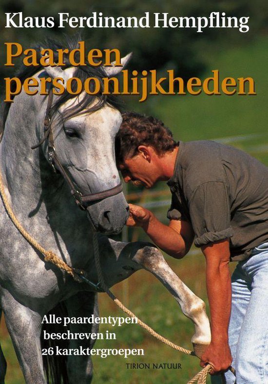 Paardenpersoonlijkheden