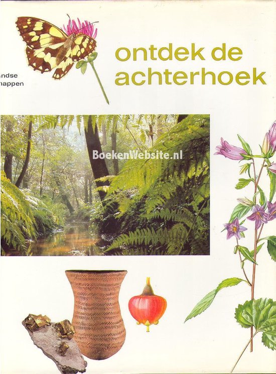 Ontdek de achterhoek