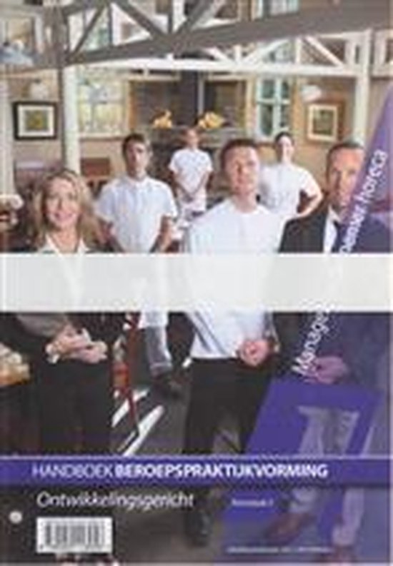 Handboek beroepspraktijkvorming manager/ondernemer horeca KD 2011-2012