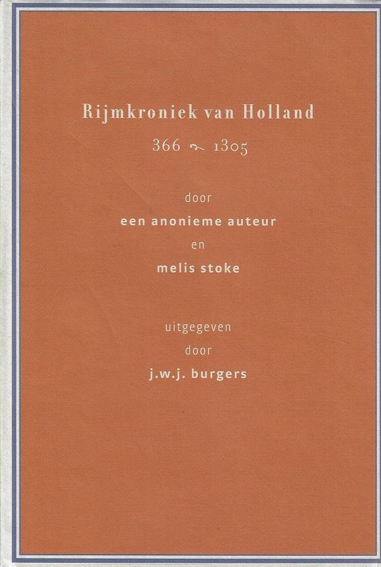 Rijnkroniek van Holland (366-1305)