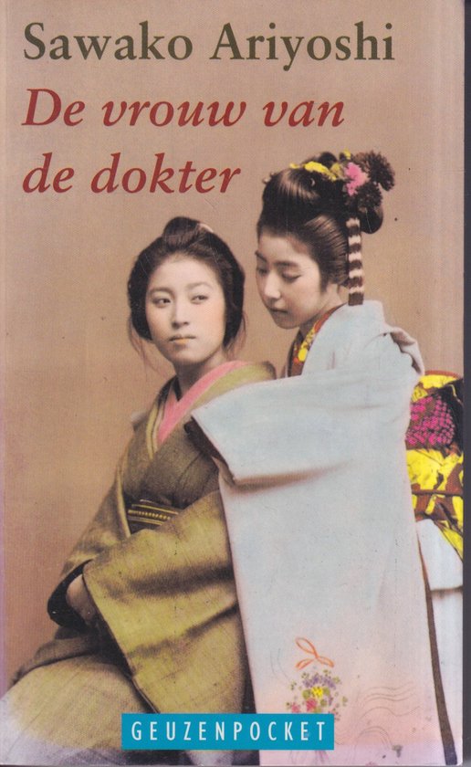 De Vrouw van de Dokter - Sawako Ariyoshi