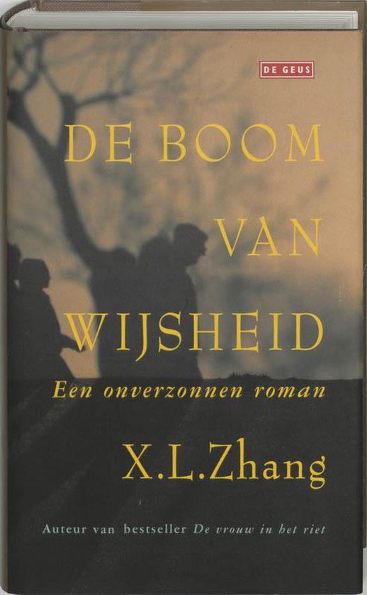 De boom van wijsheid