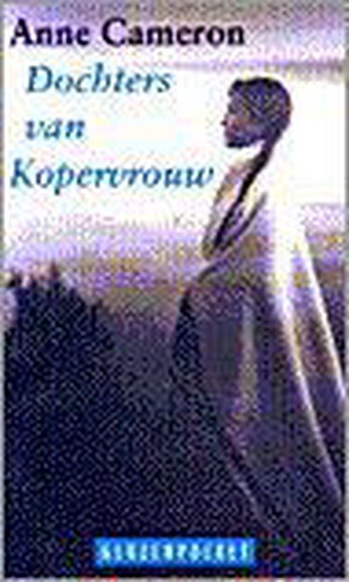 Dochters Van Kopervrouw