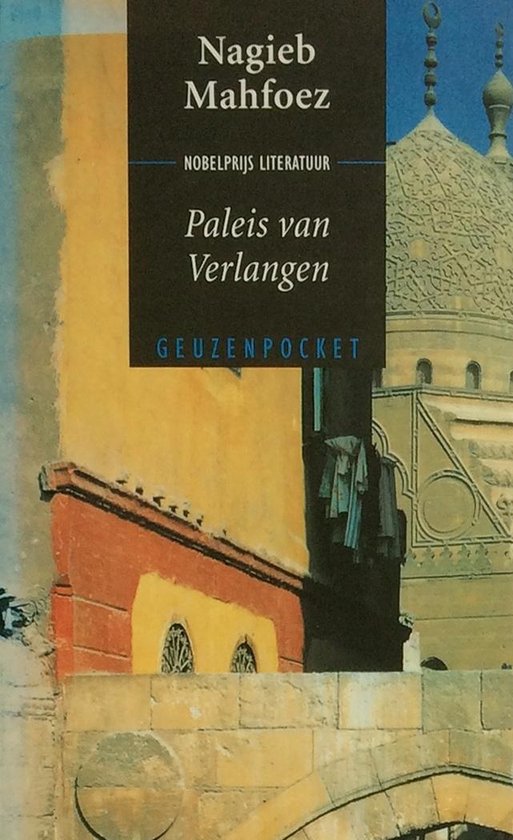 Paleis van verlangen pocket