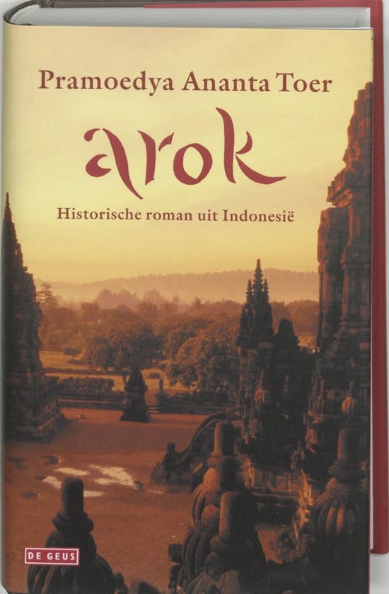 Arok