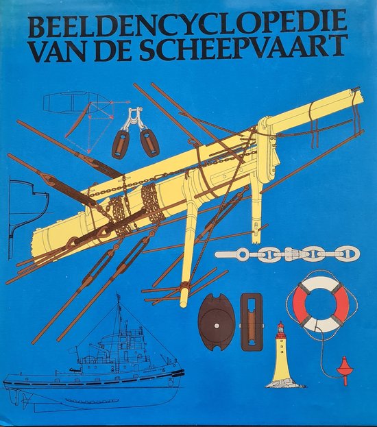 Beeldencyclopedie van de scheepvaart