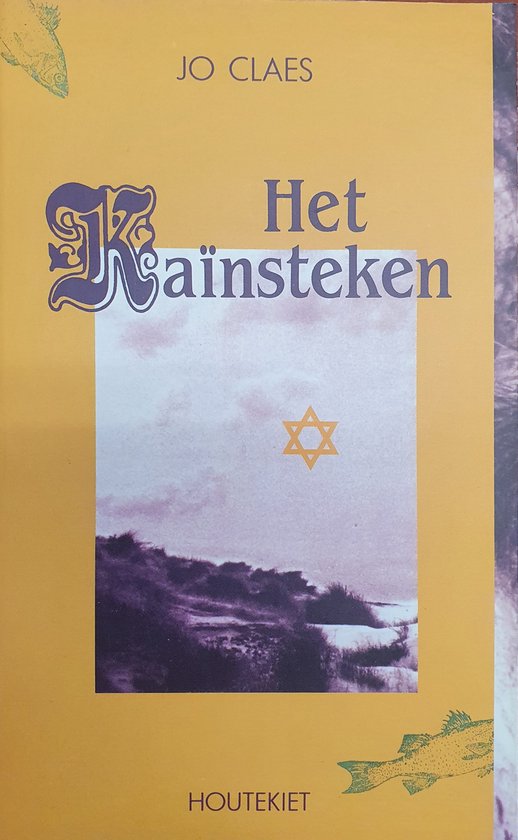 Kainsteken