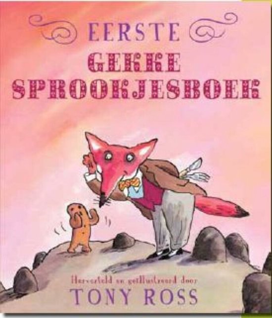 Eerste gekke sprookjesboek