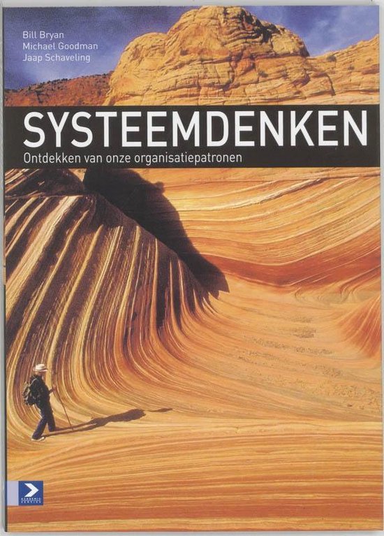 Systeemdenken