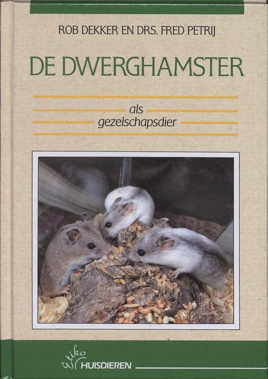 De dwerghamster als gezelschapsdier