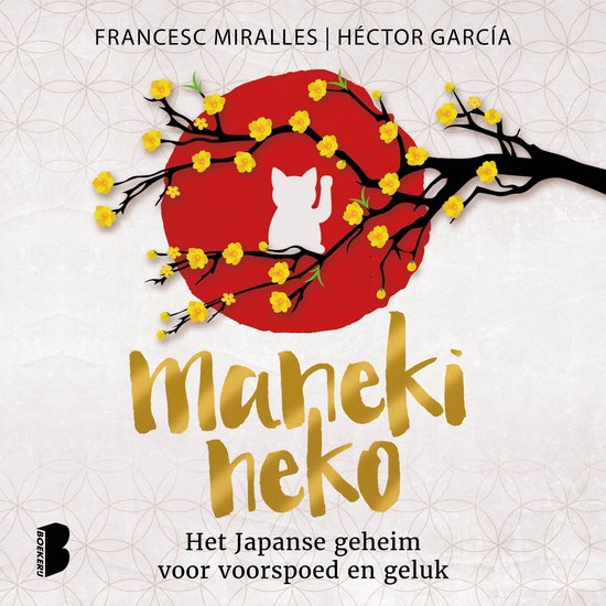 Maneki neko