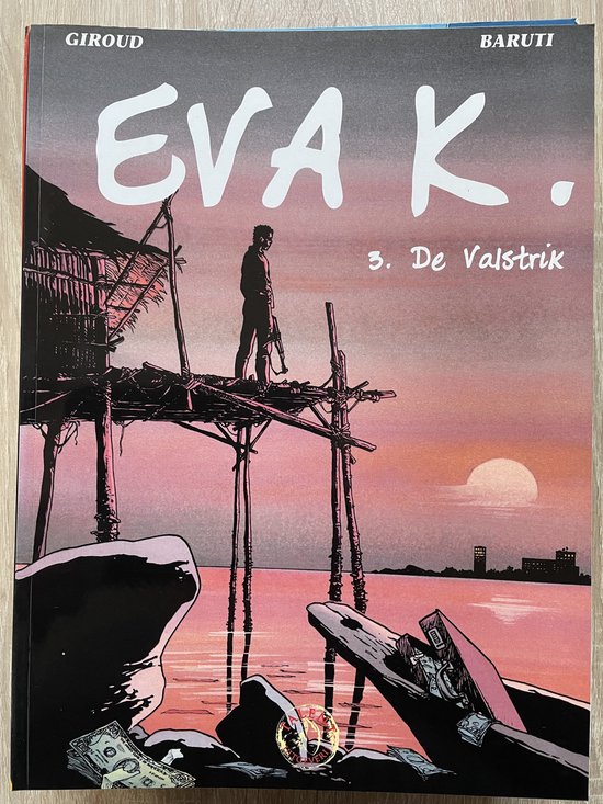 De valstrik