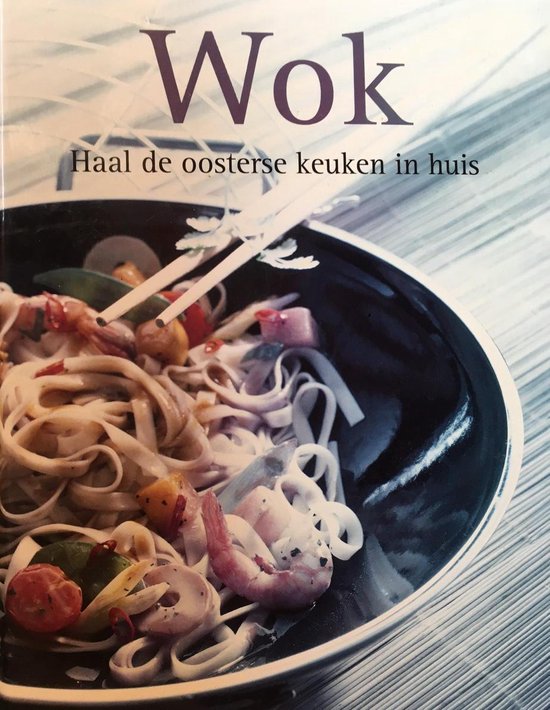 Wok