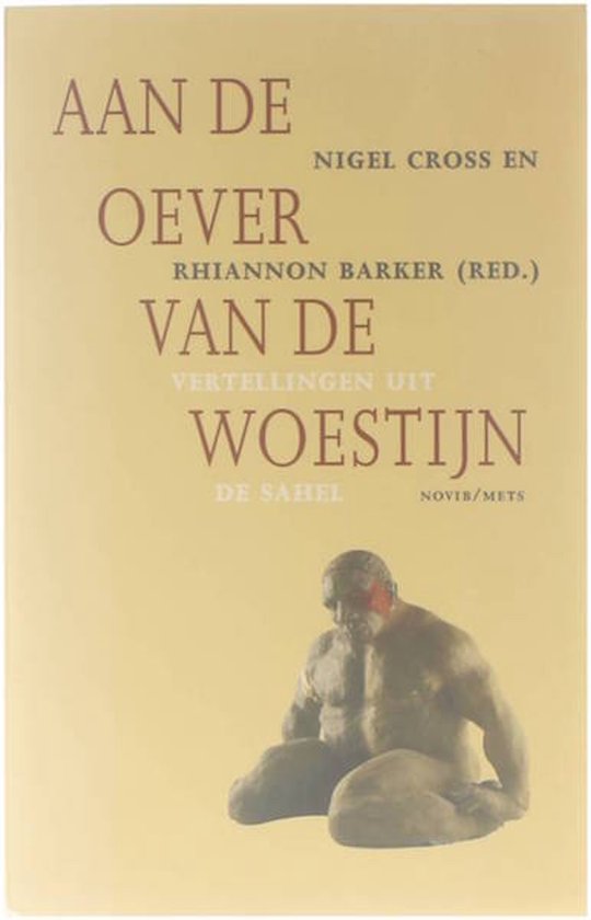 Aan de oever van de woestijn