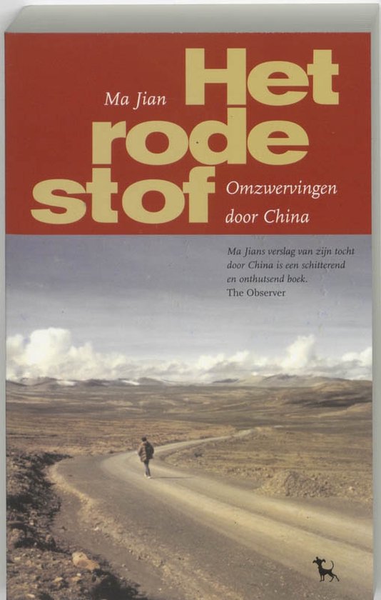 Het Rode Stof