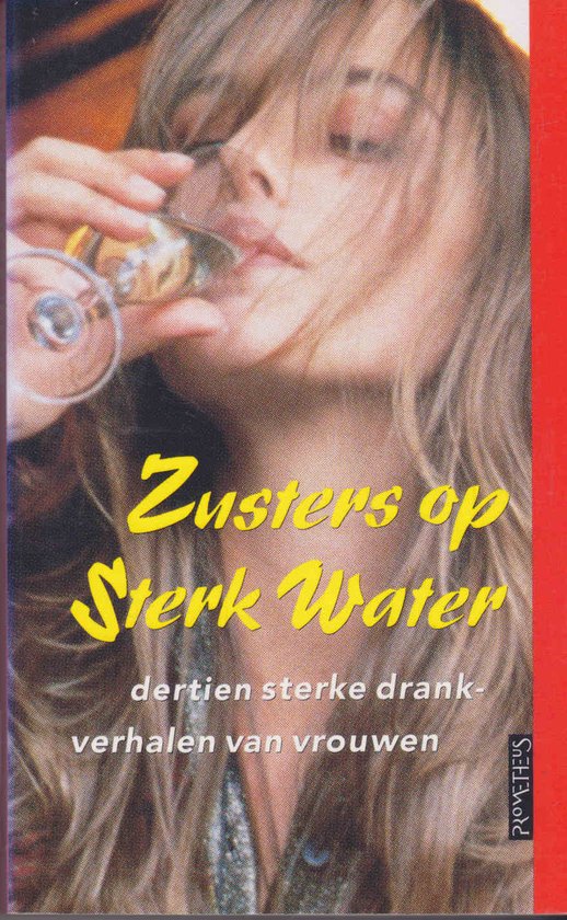 Zusters op Sterk Water