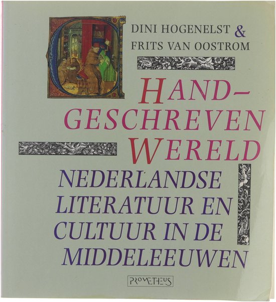 Handgeschreven Wereld