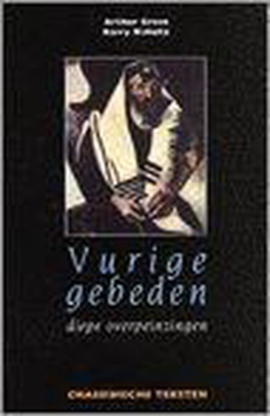 Vurige Gebeden