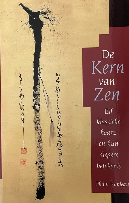 Kern Van Zen