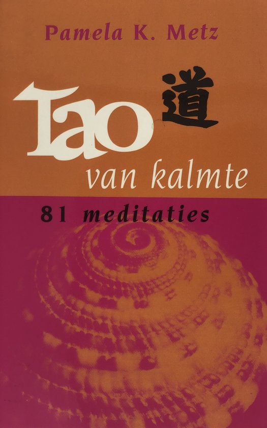 Tao Van Kalmte