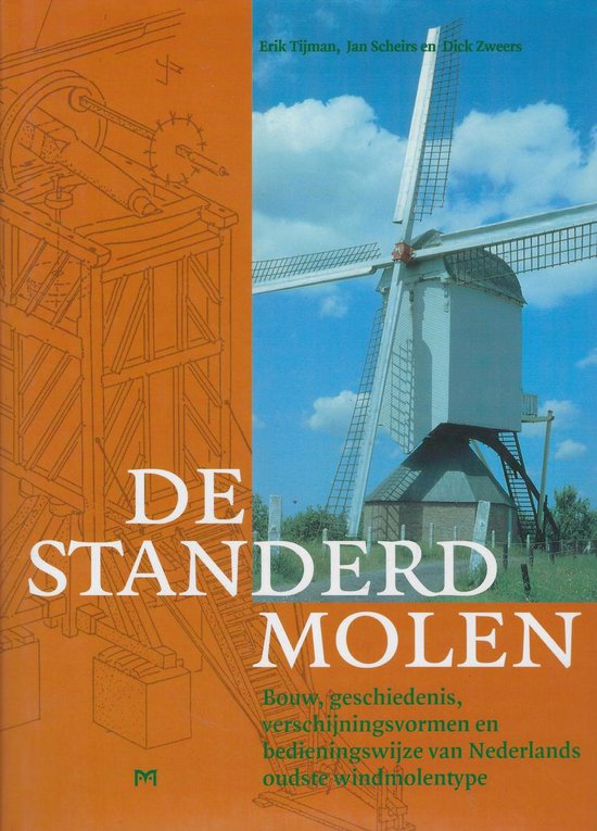 De standerdmolen