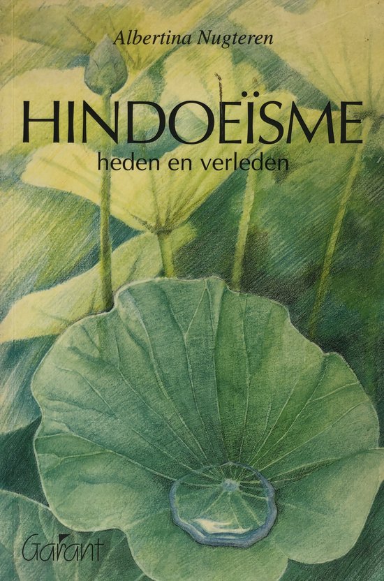 Hindoeïsme