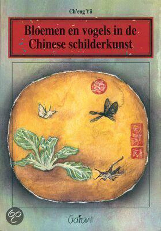 Bloemen En Vogels In Chinese Schilderkunst