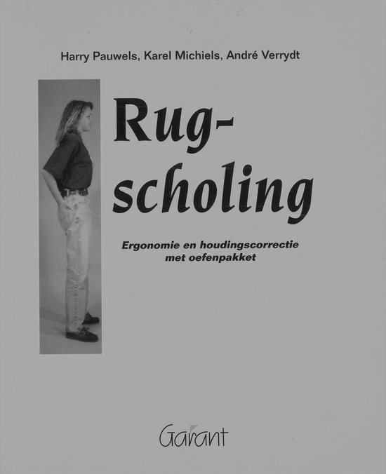 Rugscholing