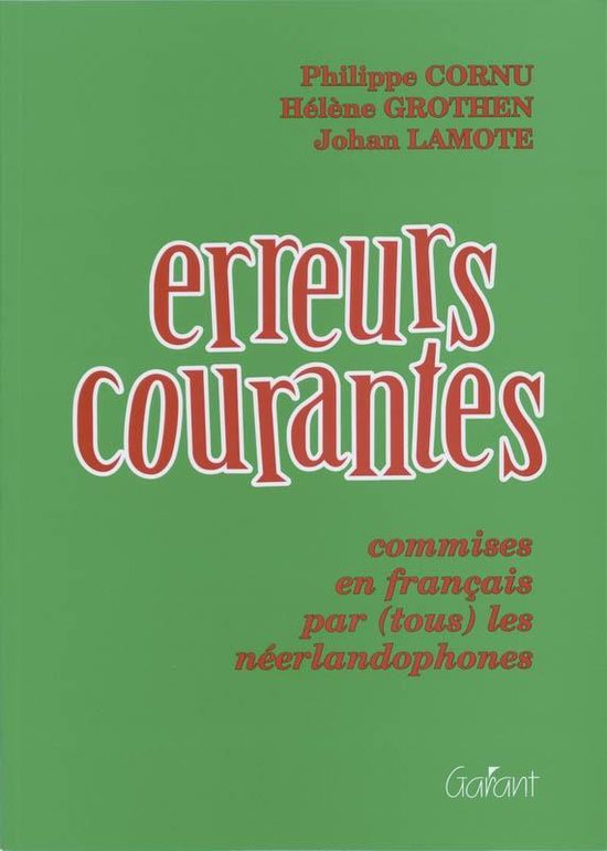 Erreurs courantes