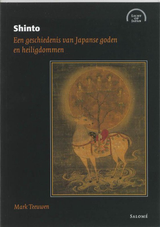 Shinto - Een geschiedenis van Japanse goden en heiligdommen