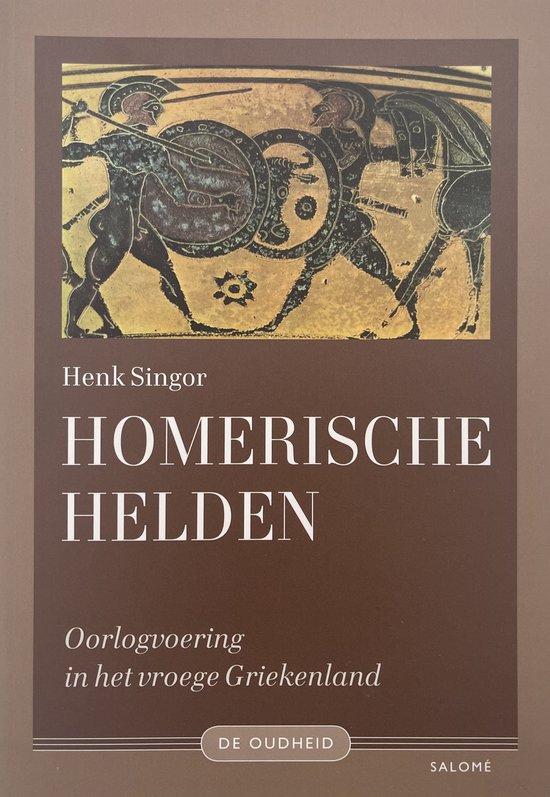 Homerische Helden