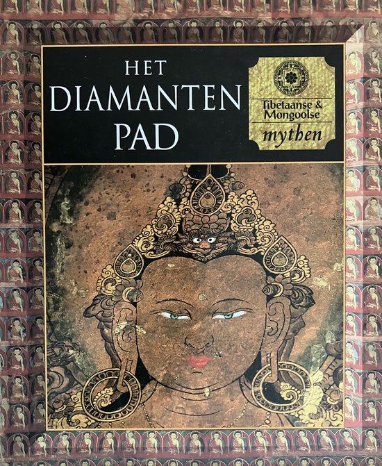 Het diamanten pad