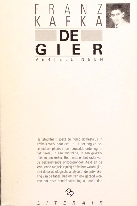 De gier