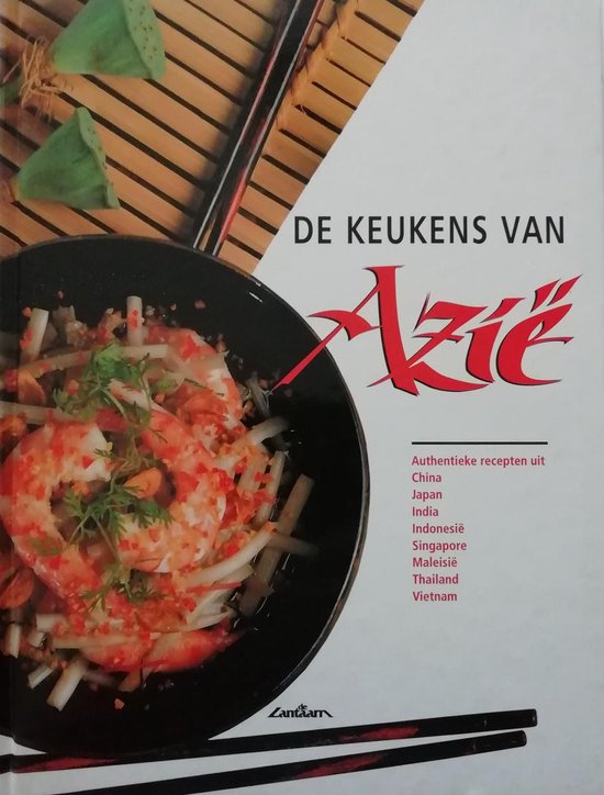 Keukens Van Azie