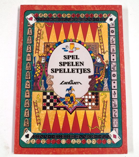 Spel Spelen Spelletjes - De Lantaarn