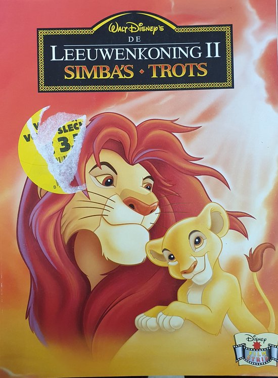 Simba's trots