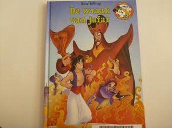 De Wraak van Jafar