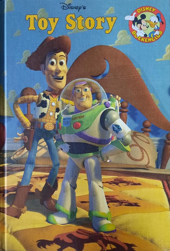 Toy Story