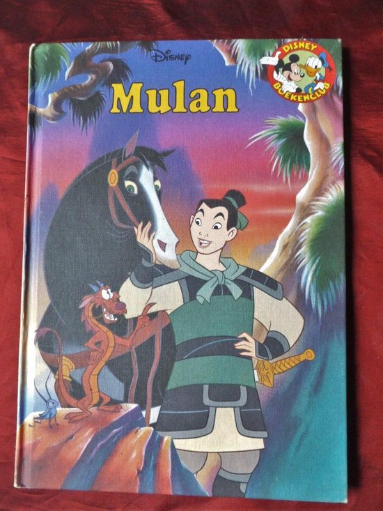 Mulan