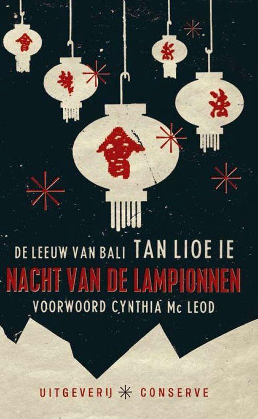 Nacht van de lampionnen