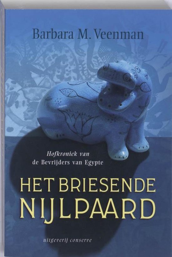 Het briesende nijlpaard