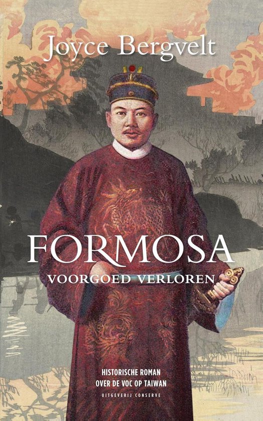 Formosa