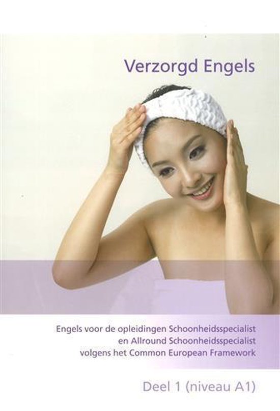 Verzorgd Engels 1 (niveau A1)