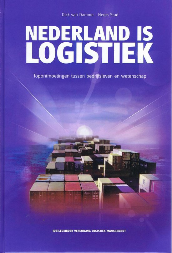 Nederland is logistiek