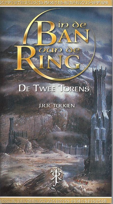 De Twee Torens