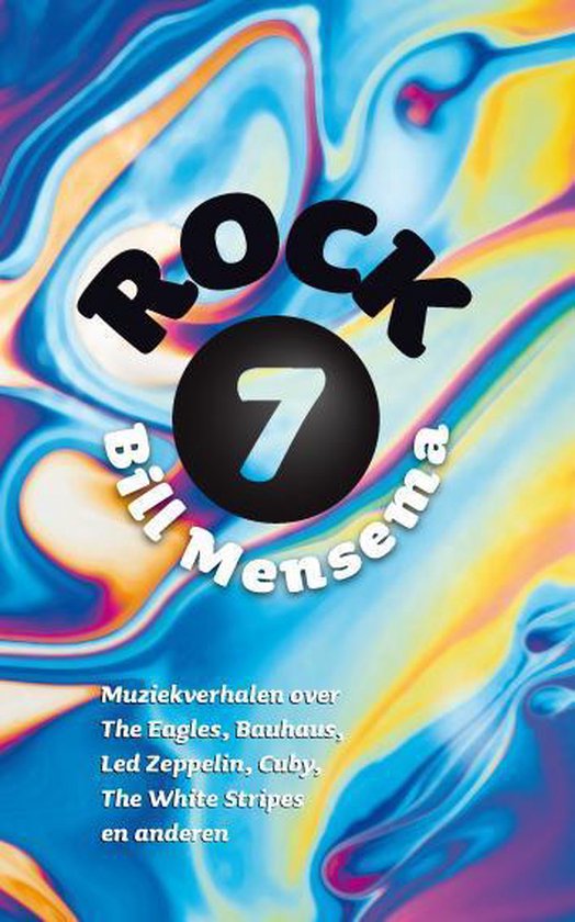 Rock 7