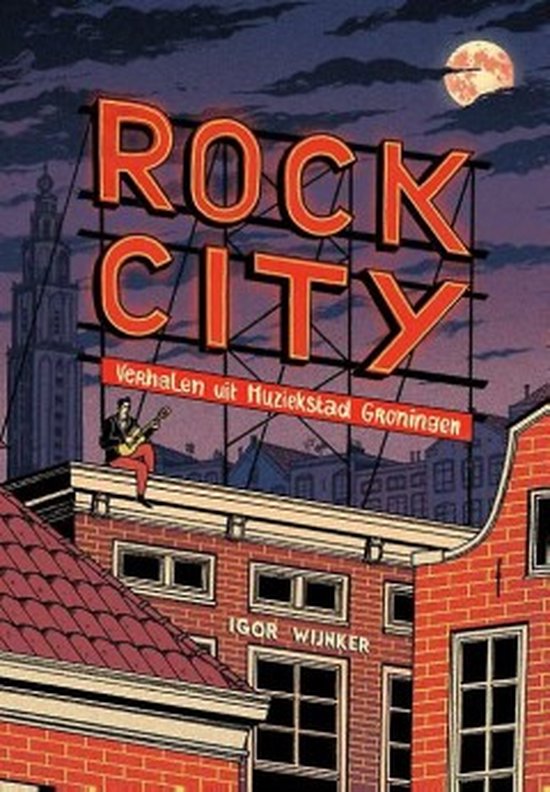 Rock City