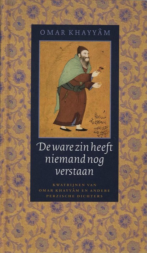 Oosterse Klassieken - De ware zin heeft niemand nog verstaan