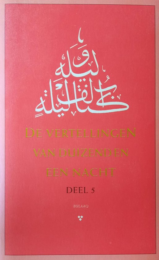 De vertellingen van duizend en een nacht (deel 5)