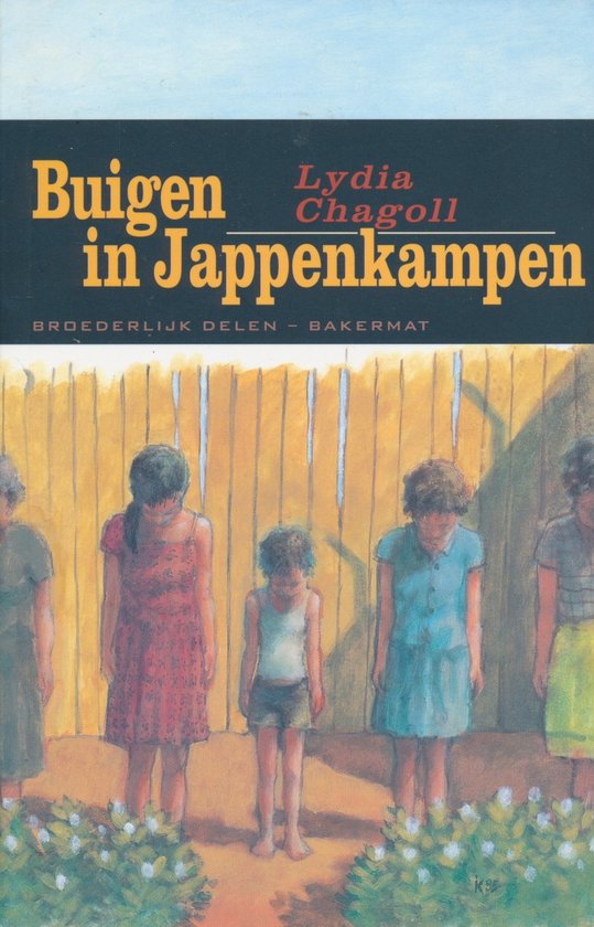 Buigen in jappenkampen